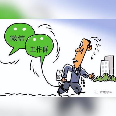 手机微信聊天记录丢失了？教你几招轻松恢复！