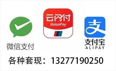 揭秘抖音月付提现卡盟，轻松变现，你的抖音收益可以这样提现！