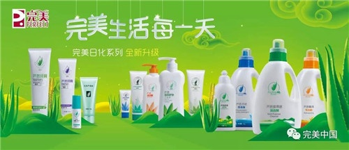 乐峰化妆品品牌，从经典到创新，引领美丽新潮流