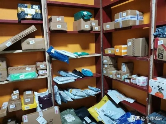 咸阳快递驿站加盟代理全攻略，轻松开启创业之路！