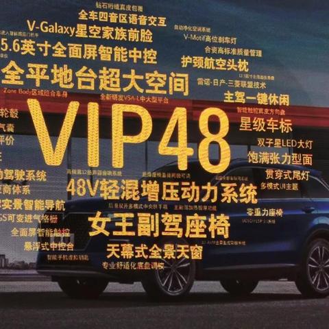 三极户外，一个引领户外运动潮流的品牌