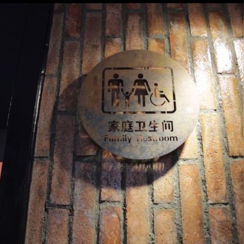 邛崃京东母婴店加盟全攻略