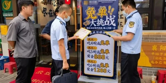 深圳严打违规餐饮，保护市民舌尖安全