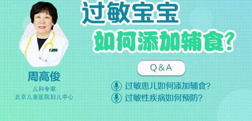 母婴品牌云，一站式服务，让育儿更轻松