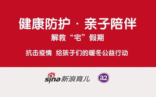 母婴品牌云，一站式服务，让育儿更轻松