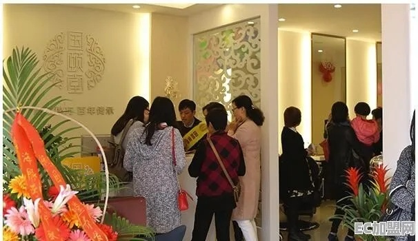 桔子生活美容馆加盟指南，从入门到精通的全过程解析