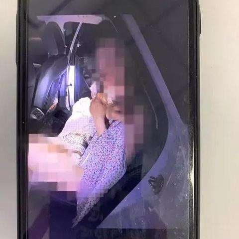 怎么查开房记录软件下载？你真的知道怎么查吗？