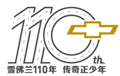 日本汽车品牌，创新与传承的完美融合