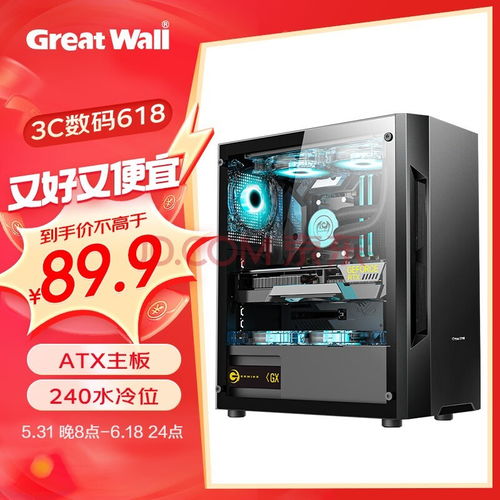 机箱品牌大比拼，性能、价格与创新的全方位解析