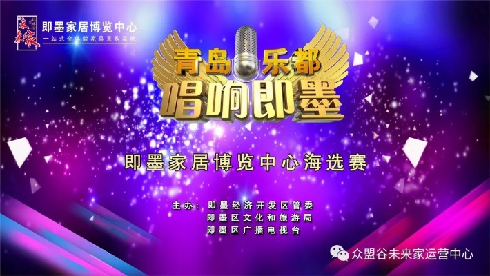 即墨装修品牌加盟哪家好