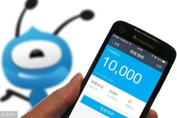 借呗怎么用才能额度最大化提现？实用攻略在此！
