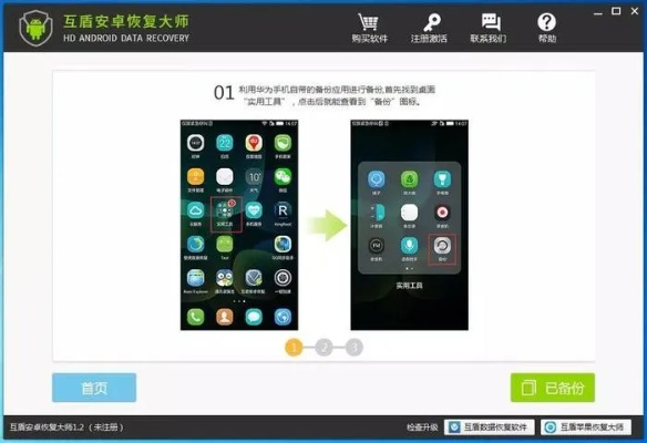揭秘微信聊天记录删除之谜，如何查询老公删除的聊天记录？