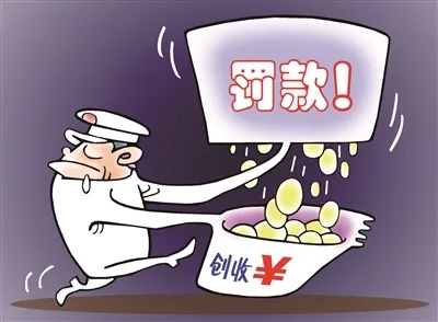 做什么生意能赚钱又不犯法？解读合法商机与经营之道