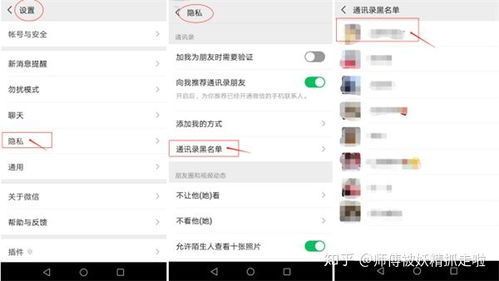 微信聊天记录被删？别慌！教你几招恢复被删除的聊天记录