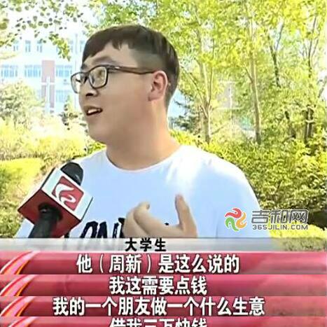 公积金分期乐提现攻略，轻松操作，资金到账不是梦！