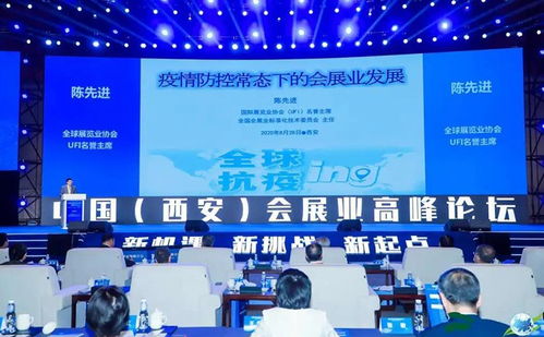 靖安做什么赚钱的多啊？当地热门行业与成功案例解析