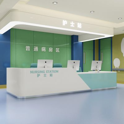 护士站前台品牌厂家电话