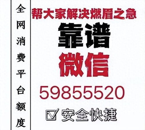 北京羊小咩享花卡提现攻略，轻松变现，让你的花卡不再闲置！