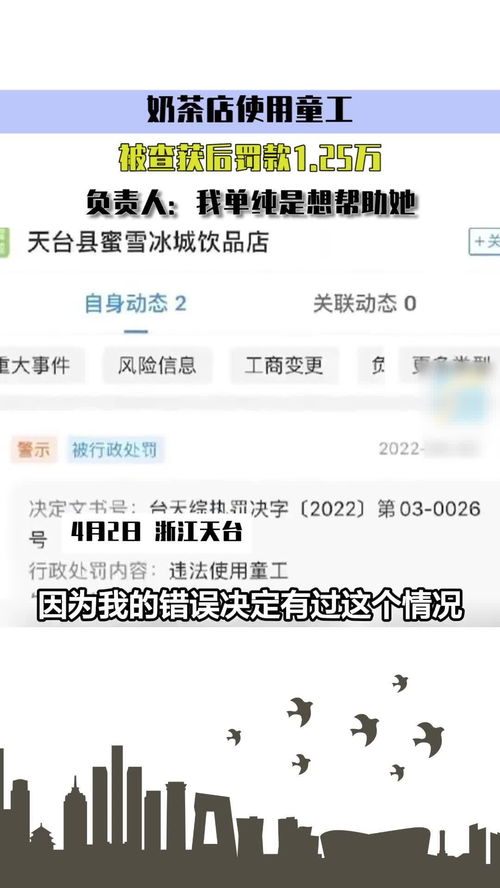 查开房我帮你官网—你的隐私安全守护者