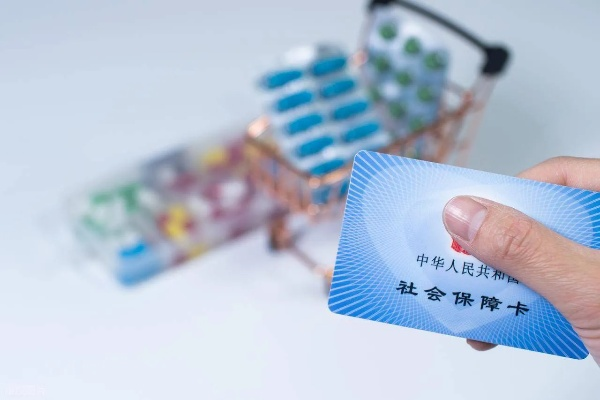 牡丹江医保卡可以取现吗？详解医保政策与医保卡使用须知