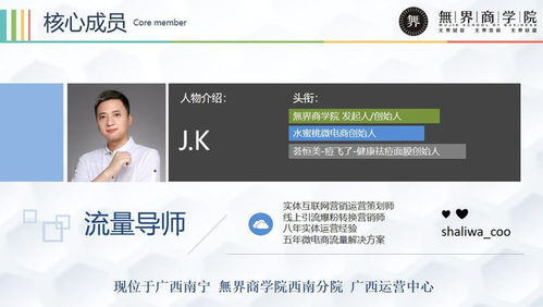 抖音月付提现绝招大揭秘！轻松变现，你也能做到！