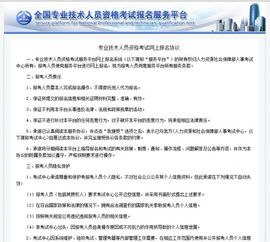 公积金取现银行会打电话吗？解读公积金提取流程与注意事项
