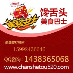 怎么加盟迎春乐奶站？从零开始，轻松开启你的创业之旅！