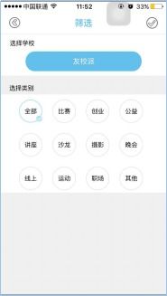 羊小咩便荔卡套出库全攻略，看懂这些，轻松完成出库操作！