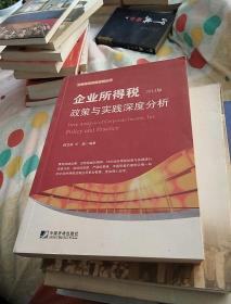 致富书是什么意思？深度解读与实用案例分享