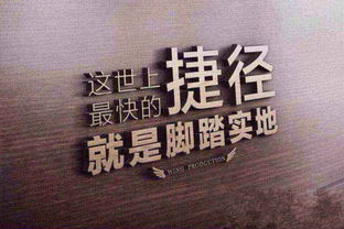 回郯城做什么生意好赚钱？看这篇你就明白了