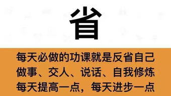 回郯城做什么生意好赚钱？看这篇你就明白了