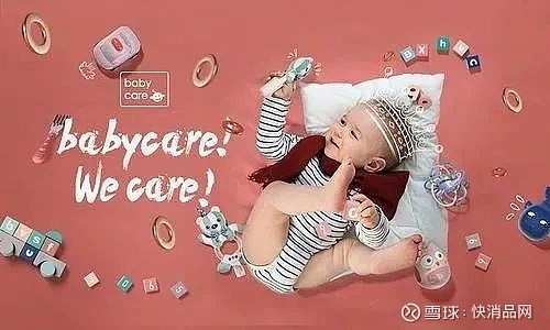 母婴品牌汉堡，创新产品，满足妈妈和宝宝的双重需求
