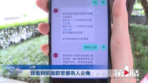 抖音月付提现全攻略，轻松操作，让你的收益变现不是梦！