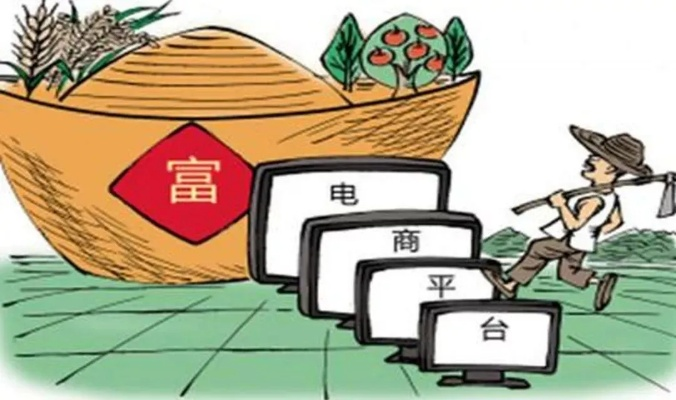 未来的乡镇靠什么致富—探寻新路径与机遇