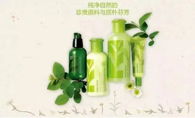 蒲公英化妆品品牌，自然之美，纯净之选
