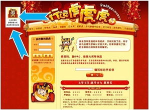 卡片嘉年华加盟之路，一步步带你走进事业新篇章