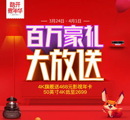 卡片嘉年华加盟之路，一步步带你走进事业新篇章