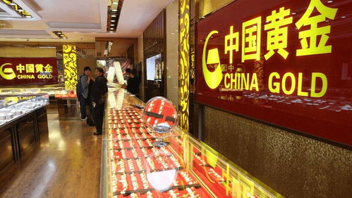 老凤祥黄金加盟费用全解析，开启黄金事业之门