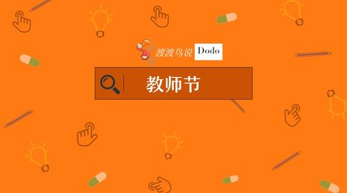 羊小咩便荔卡套出来怎么走？闲鱼交易全攻略！