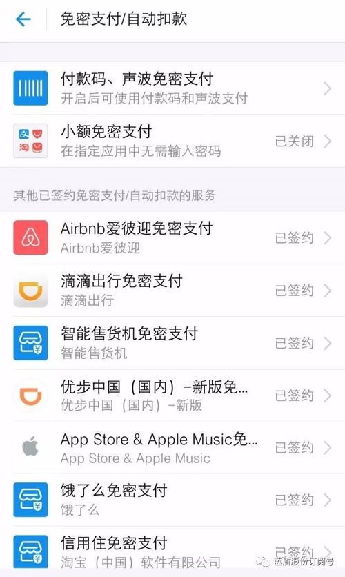 羊小咩便荔卡套出来怎么走？闲鱼交易全攻略！