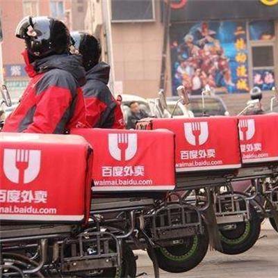港区富士康住房公积金怎么取现？一篇文章带你了解全部流程