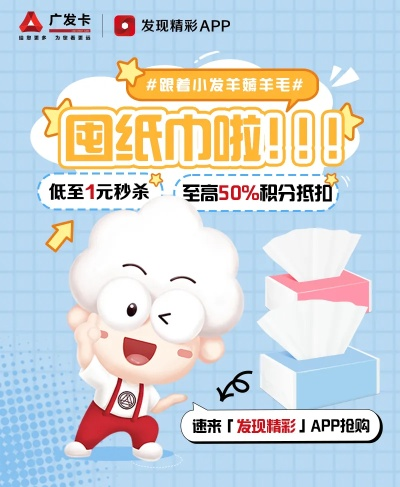 羊小咩便荔卡套，为何价格如此昂贵？