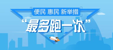 诚鑫果园加盟指南，一步步带你走上创业成功之路