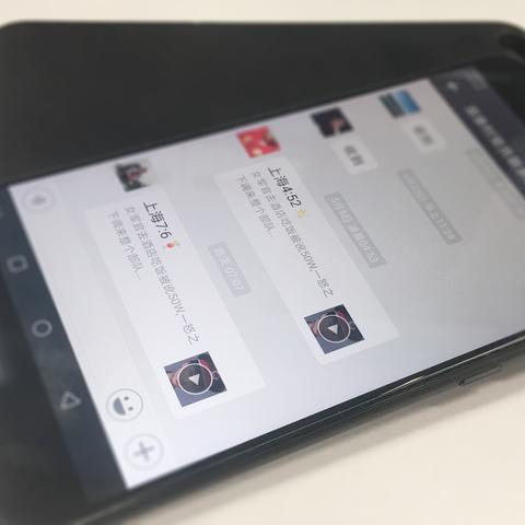 找回被删除的微信聊天记录