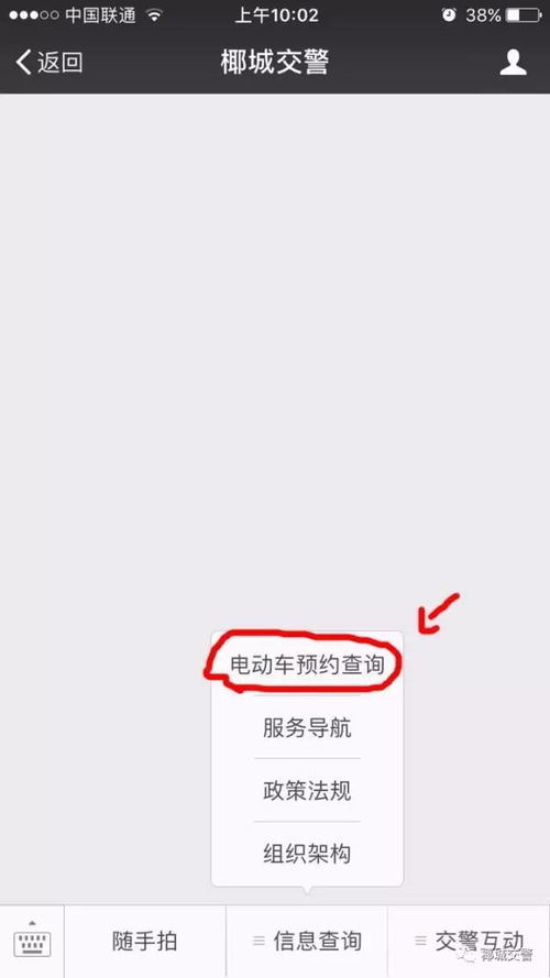 白条亲情卡套现全攻略，手把手教你三步搞定