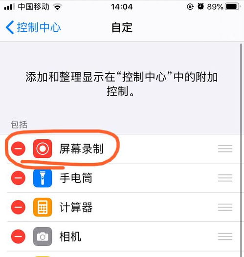 白条亲情卡套现全攻略，手把手教你三步搞定