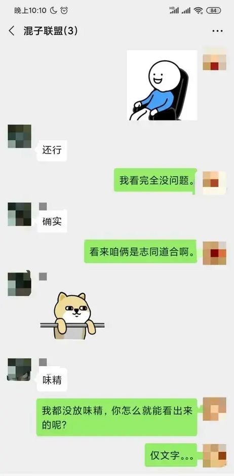 揭秘微信聊天记录查询，如何合法合规地获取他人聊天内容？