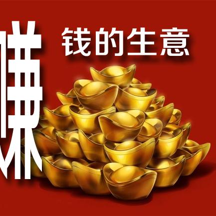 个人能做什么赚钱快？探索多种途径与策略