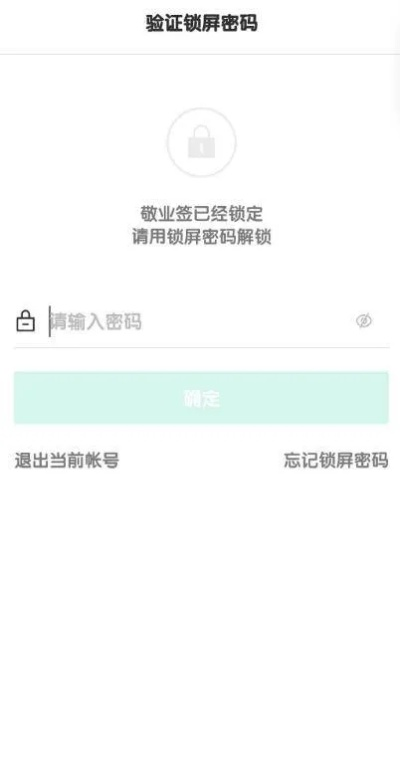 揭秘！如何查看老公手机QQ聊天记录，安全又有效的方法大公开！