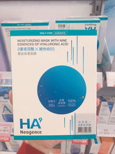 台湾化妆品品牌概览